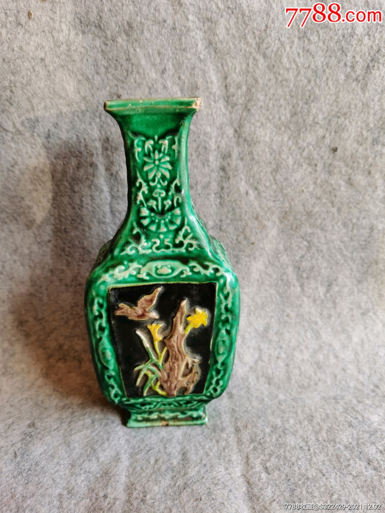 □中国古玩 唐物 大清康熙年製 款 素三彩麒麟賞