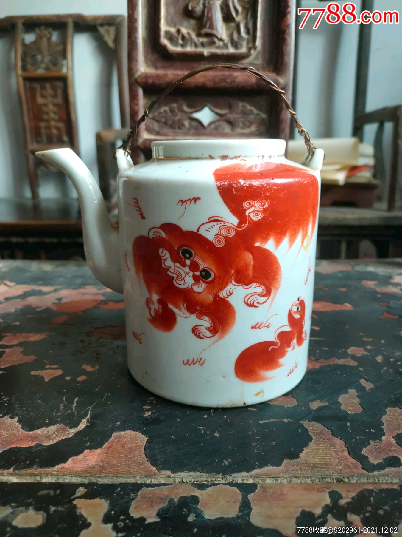 民国少师太保茶壶