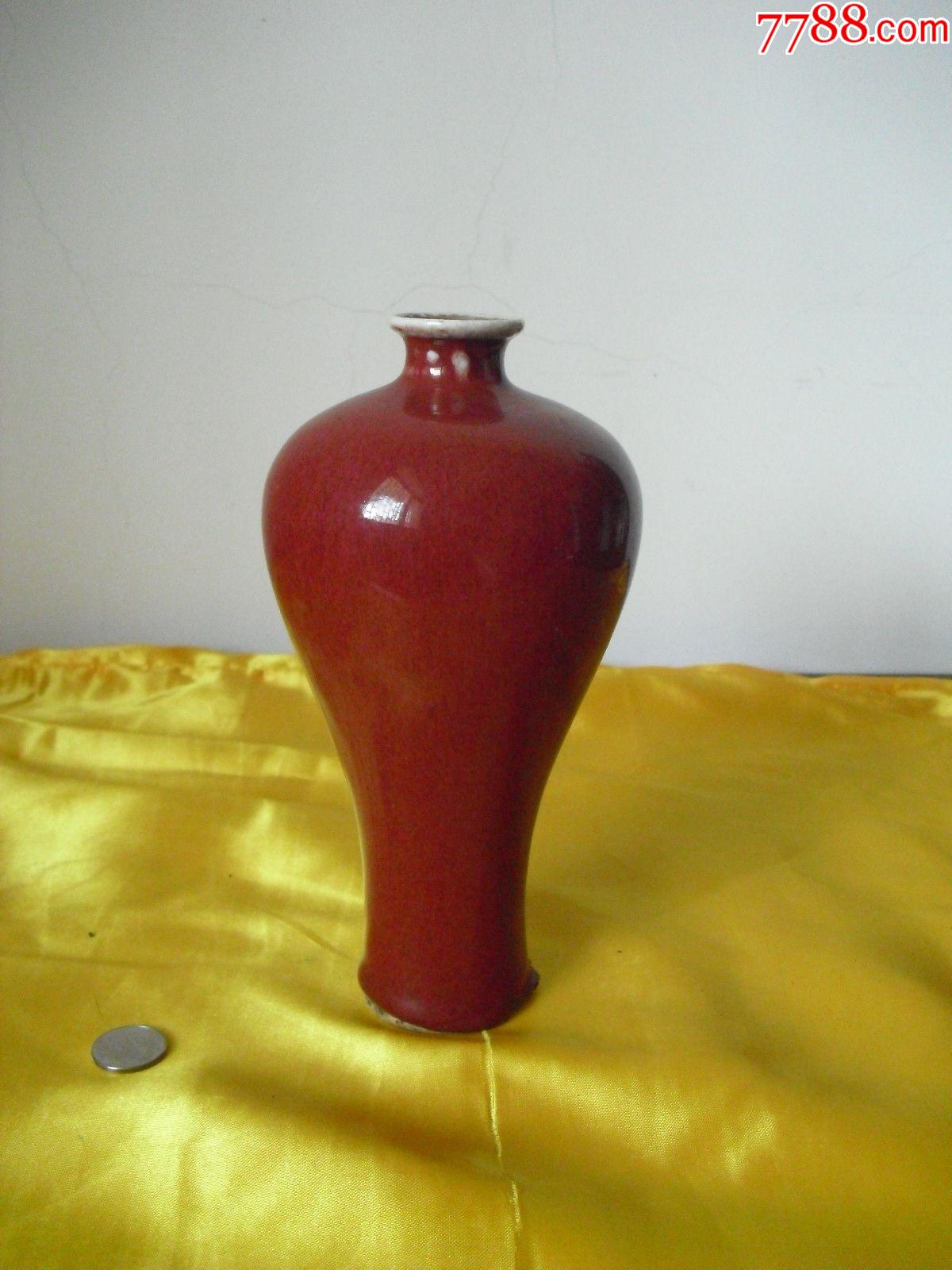 红釉梅瓶