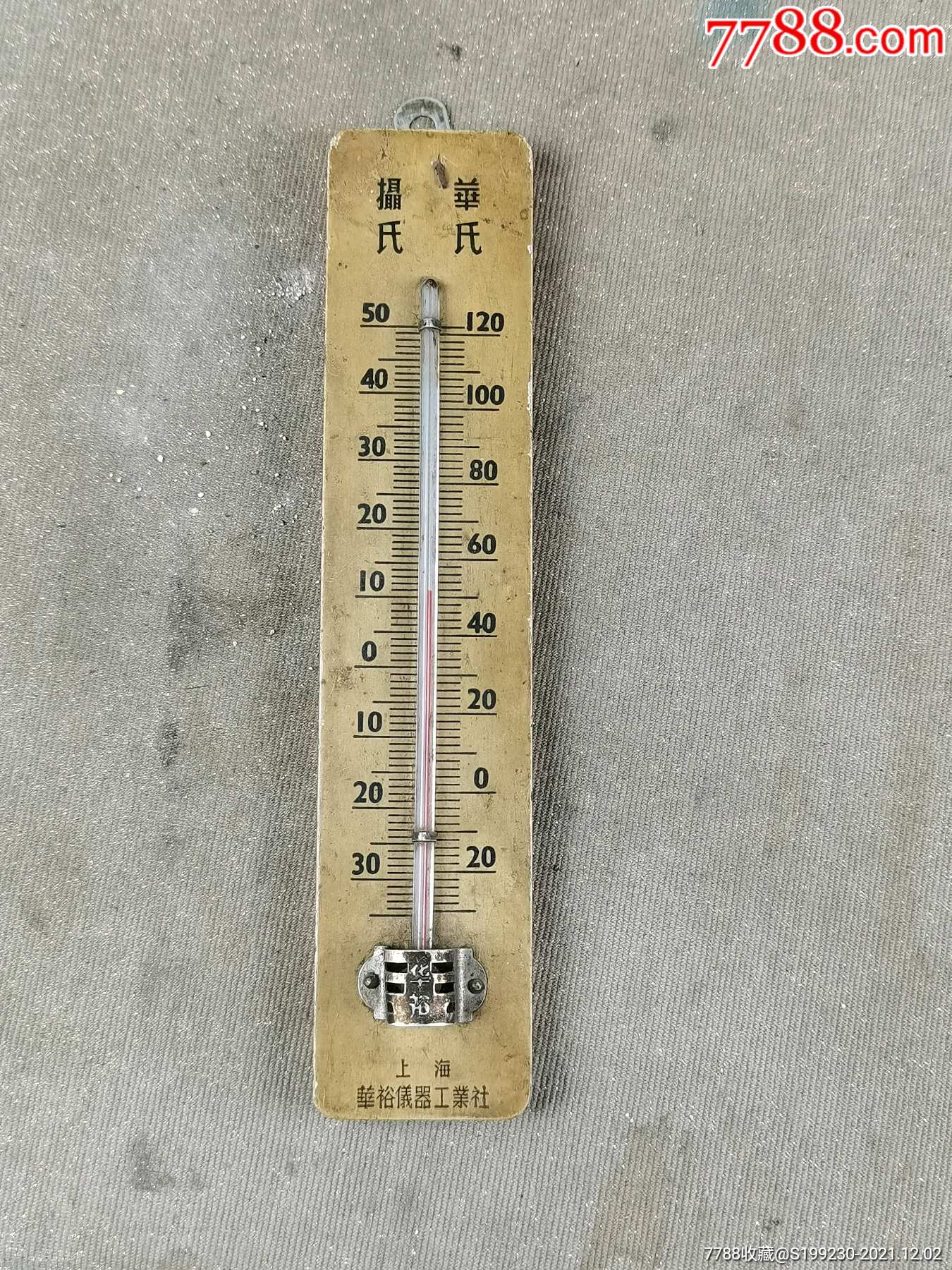 老温度计老室温表老温度表