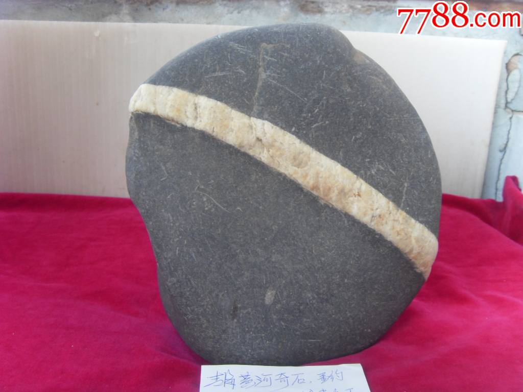青海黄河石头种类图片图片
