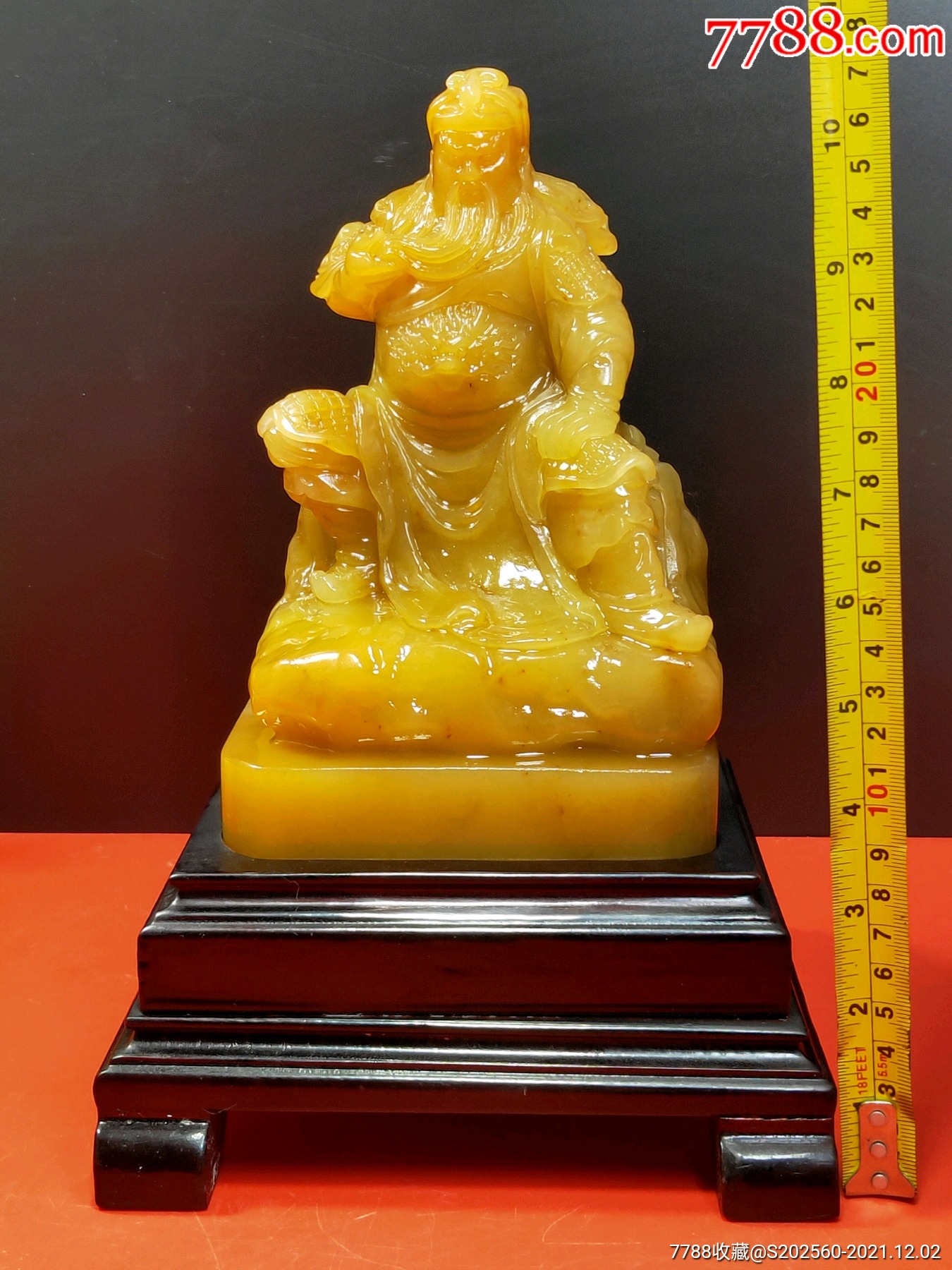 黄龙玉巧雕武财神关公摆件30252