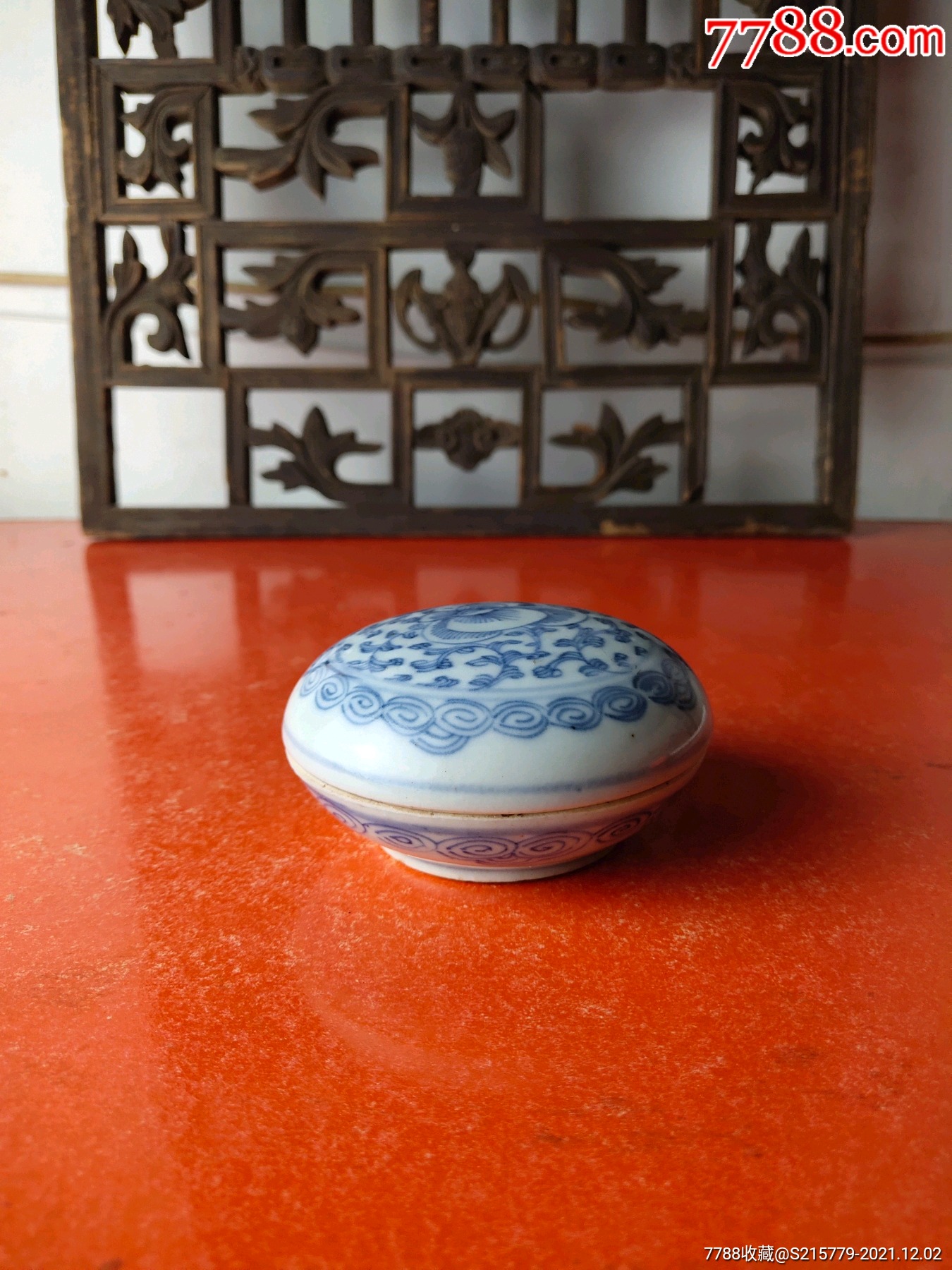 清青花粉盒分上盖下底全品