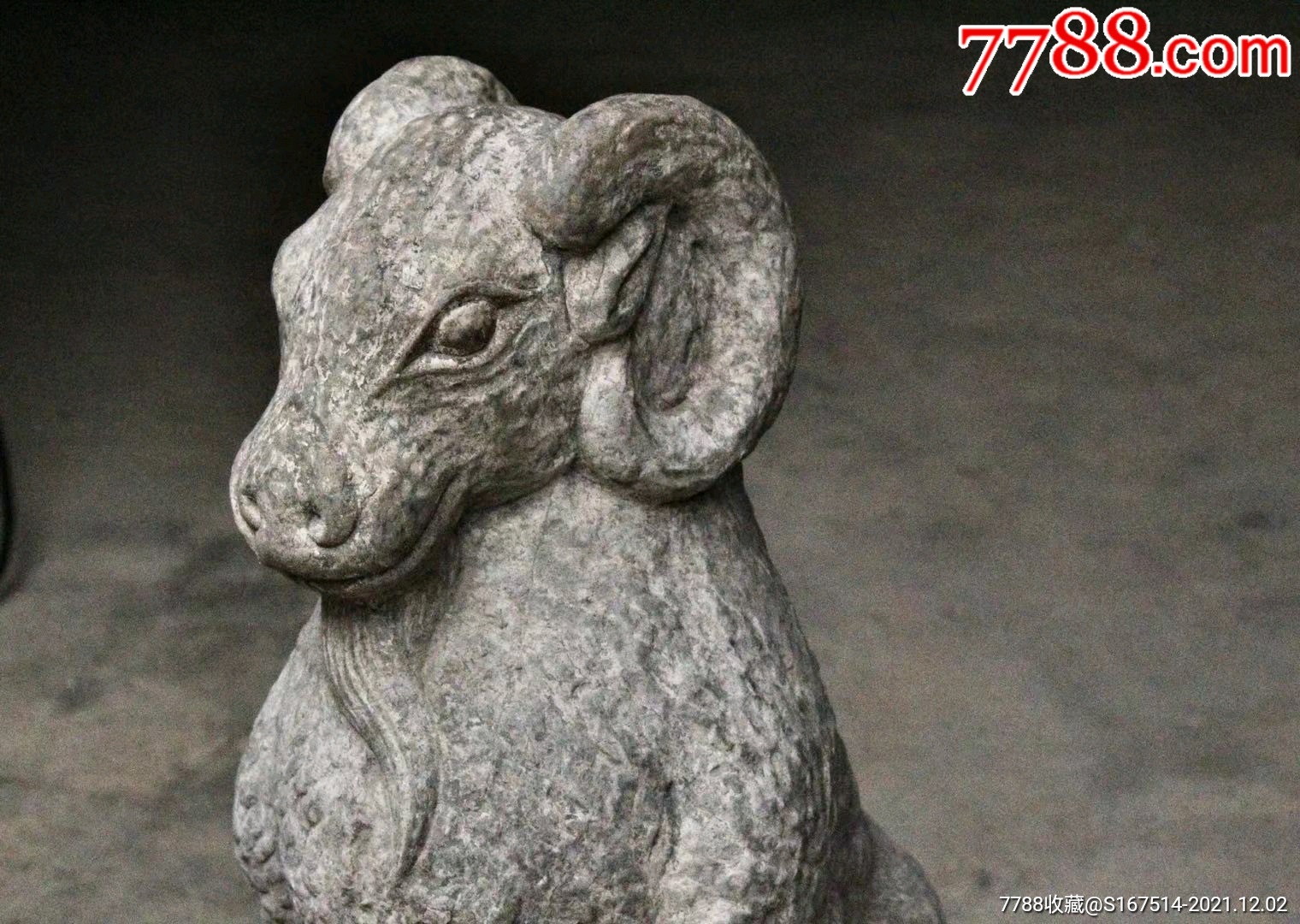 石羊青石尺寸603220cm羊象征吉祥和祥瑞三羊开