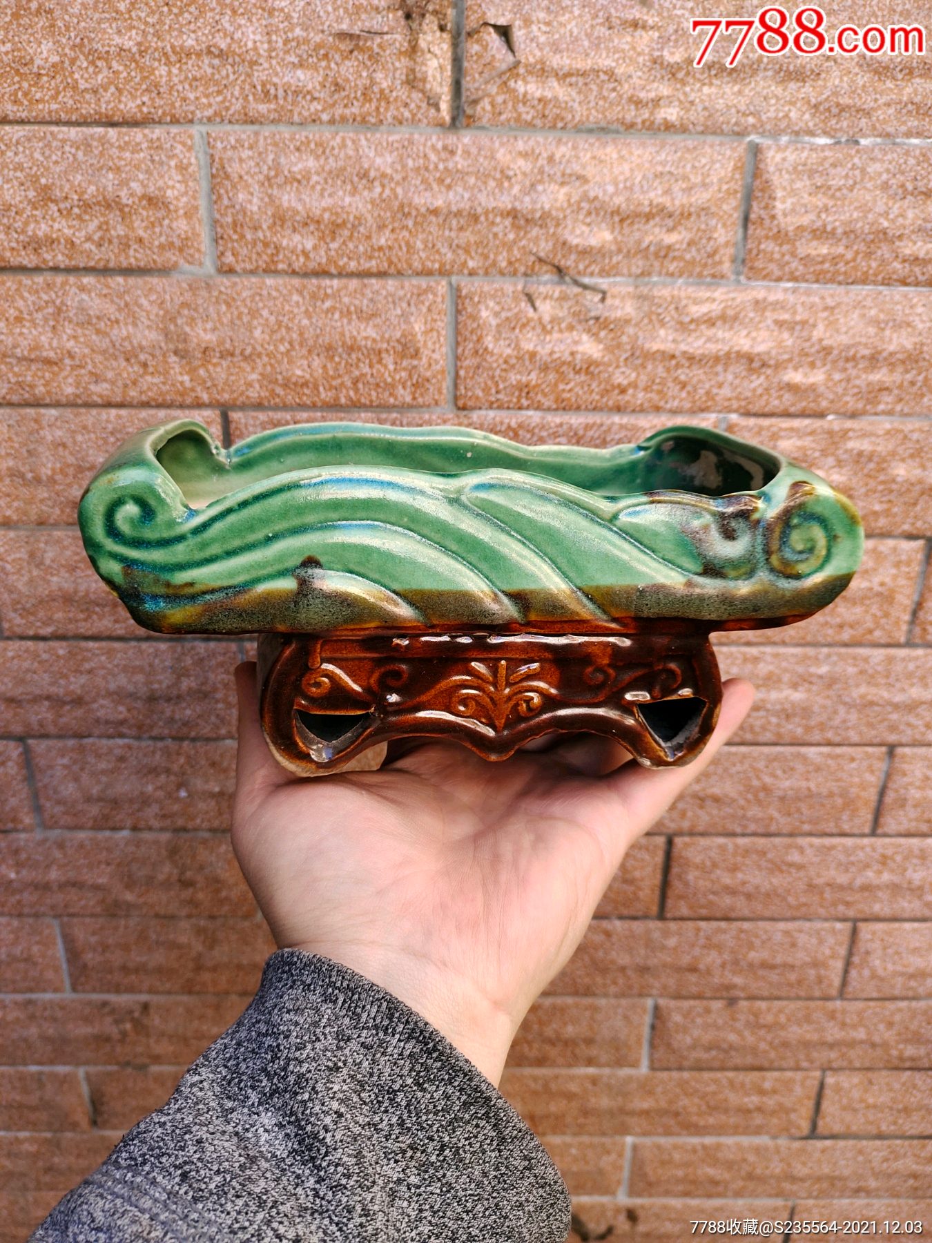 八十年代老水仙盆