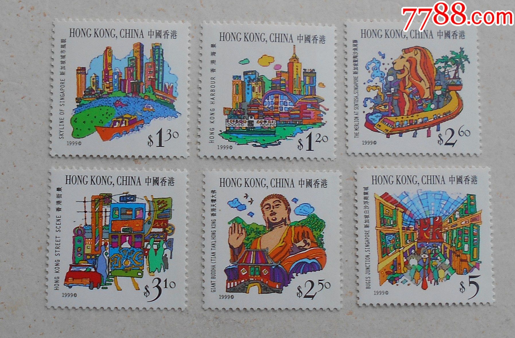 香港1999旅游邮票原胶全品