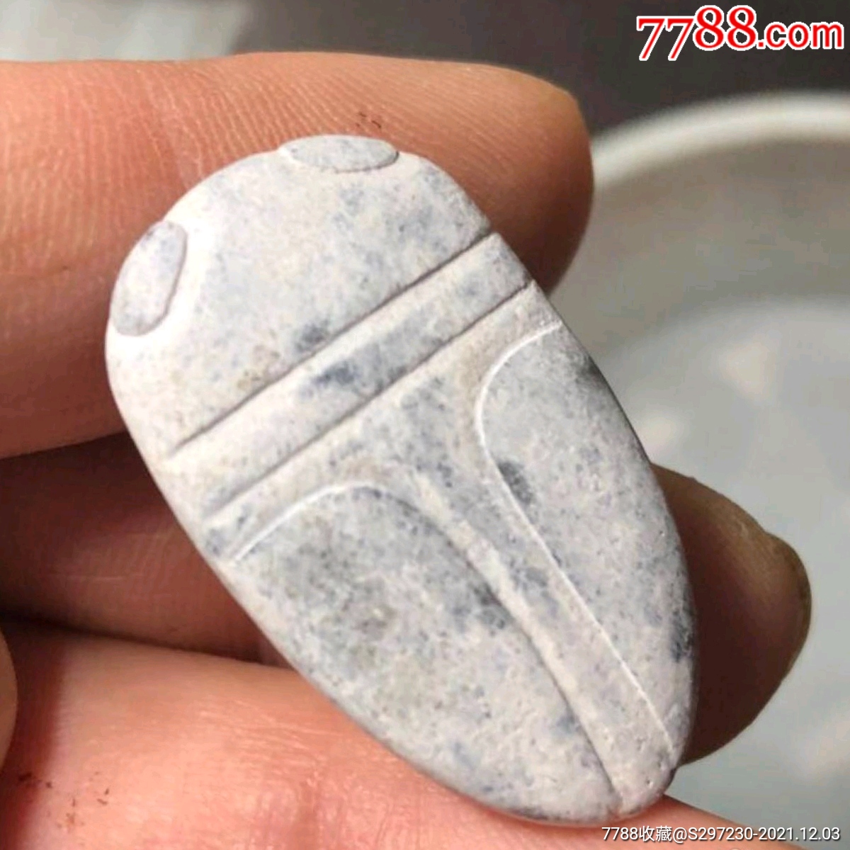 战汉玉蝉一只_价格700元_第1张_7788商城__七七八八商品交易平台(7788