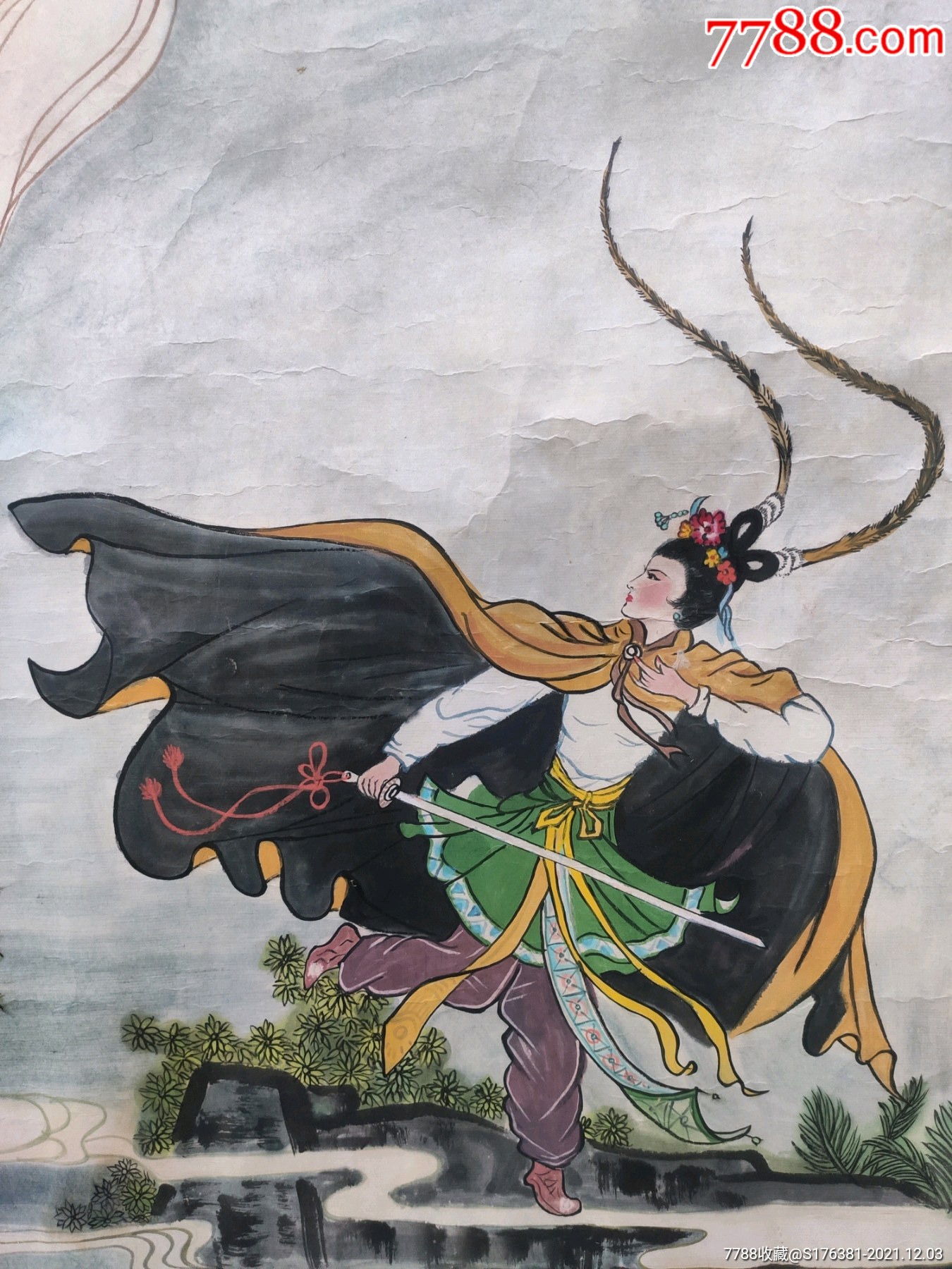 西游记之三打白骨精_人物国画原作_北京复古轩【7788票证网】