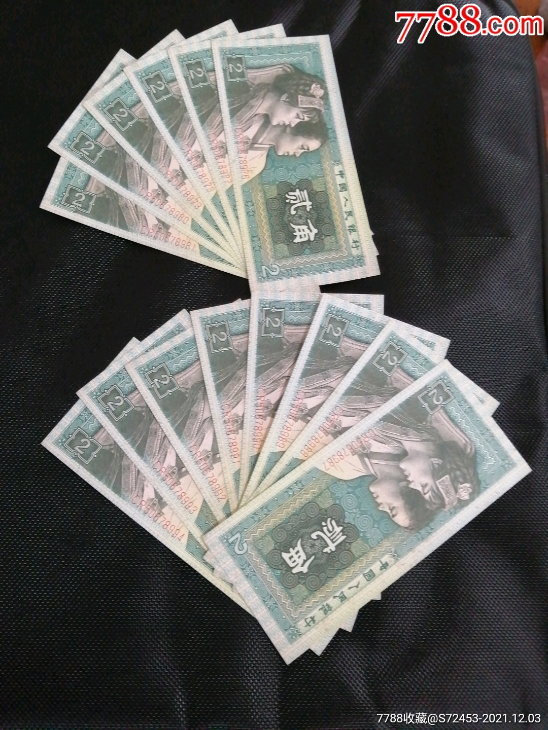 8002,早期稀冠cr,14跳连-价格:42元-se84107359-人民币-零售-7788收藏