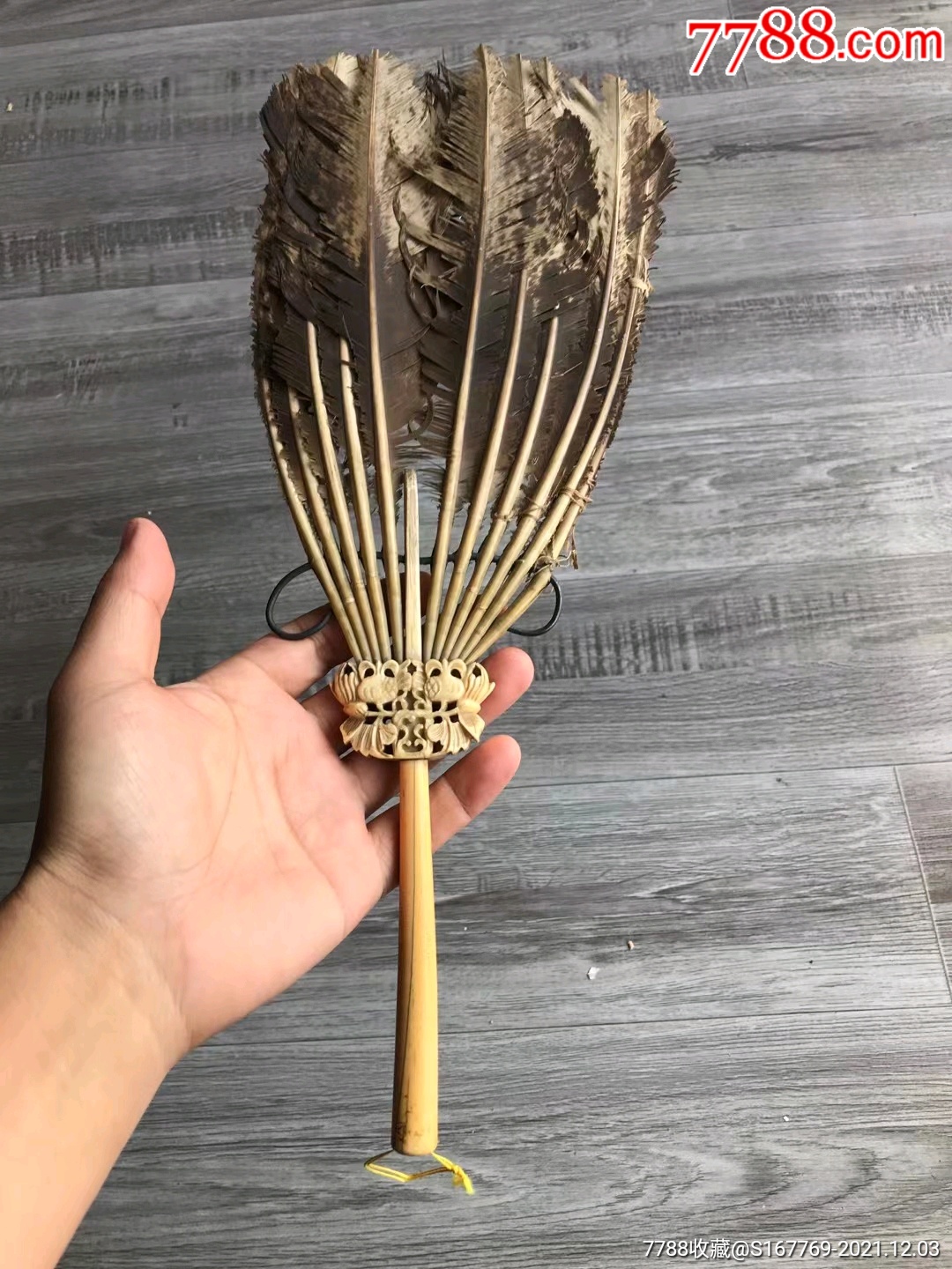 清早期珍惜材质y鹅毛扇价高慎询