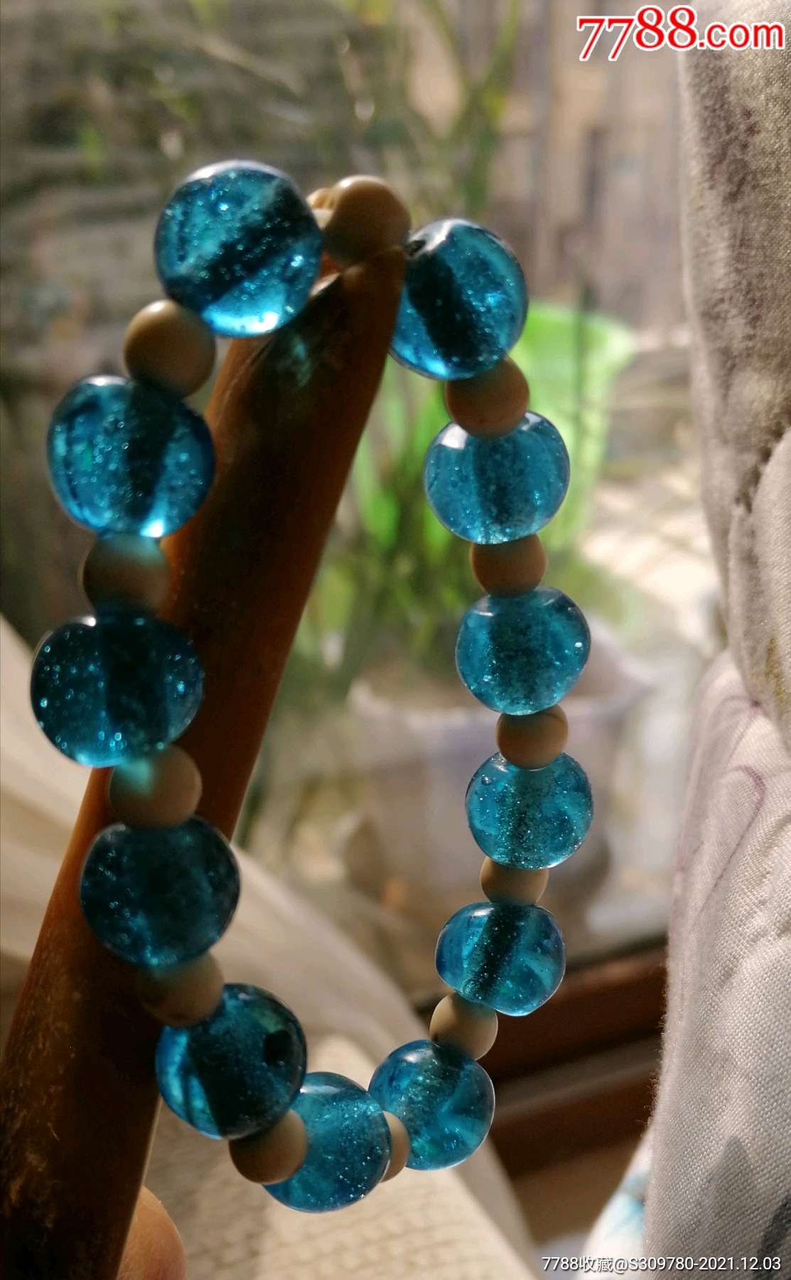 老珠子琉璃手链老手串搭配纯天然白松石