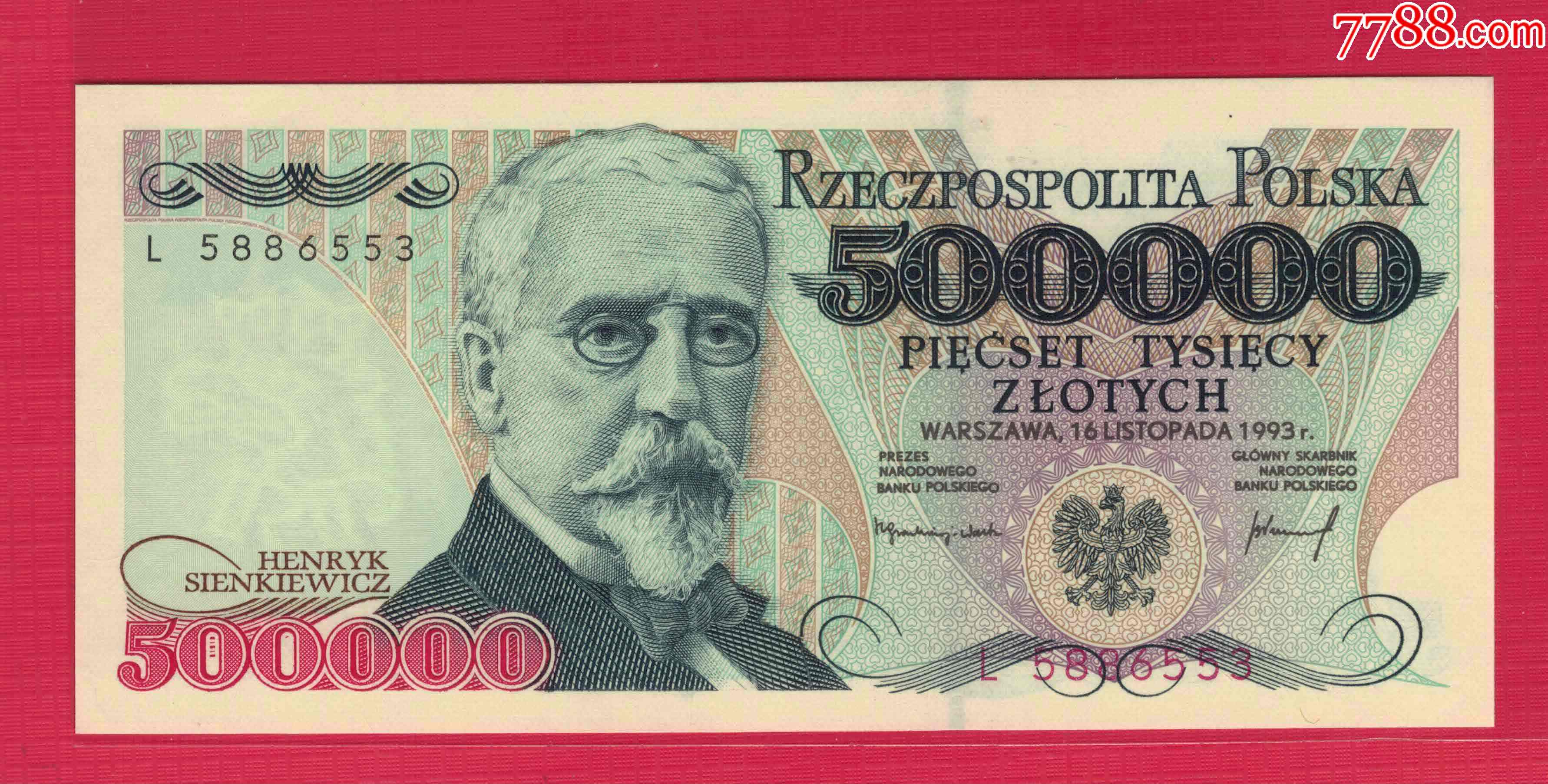 50 100货币波兰兹罗提 库存照片. 图片 包括有 商业, 市场, 负债, 查出, 纸张, 替换, 欧洲 - 19953196