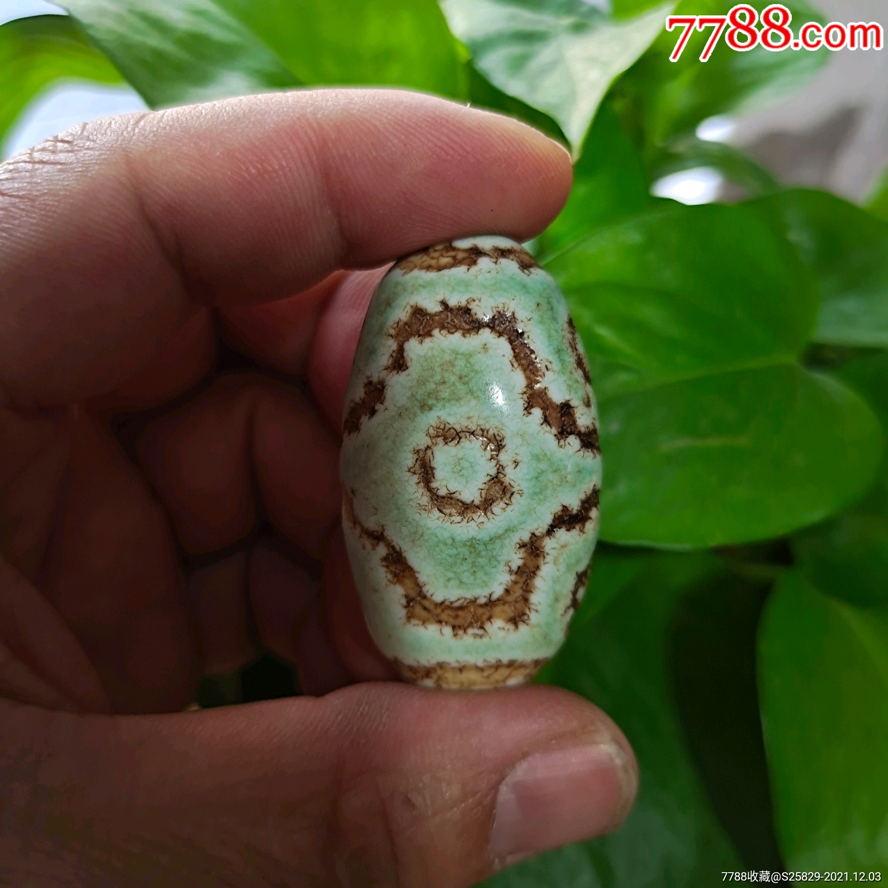 旧藏绿沁至纯三眼天珠