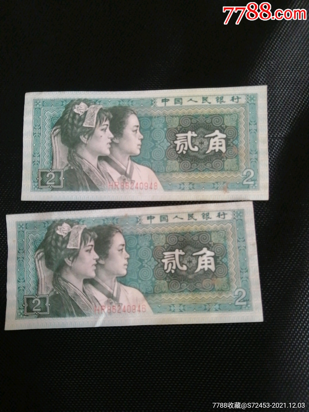 8002早期稀冠hr跳连两枚