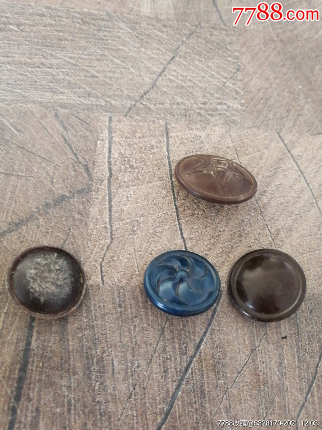 70年代左右老纽扣