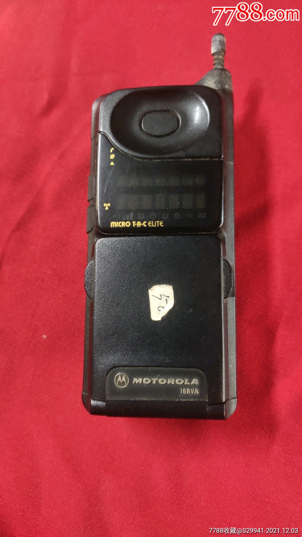 摩托诺拉168va二哥大手机