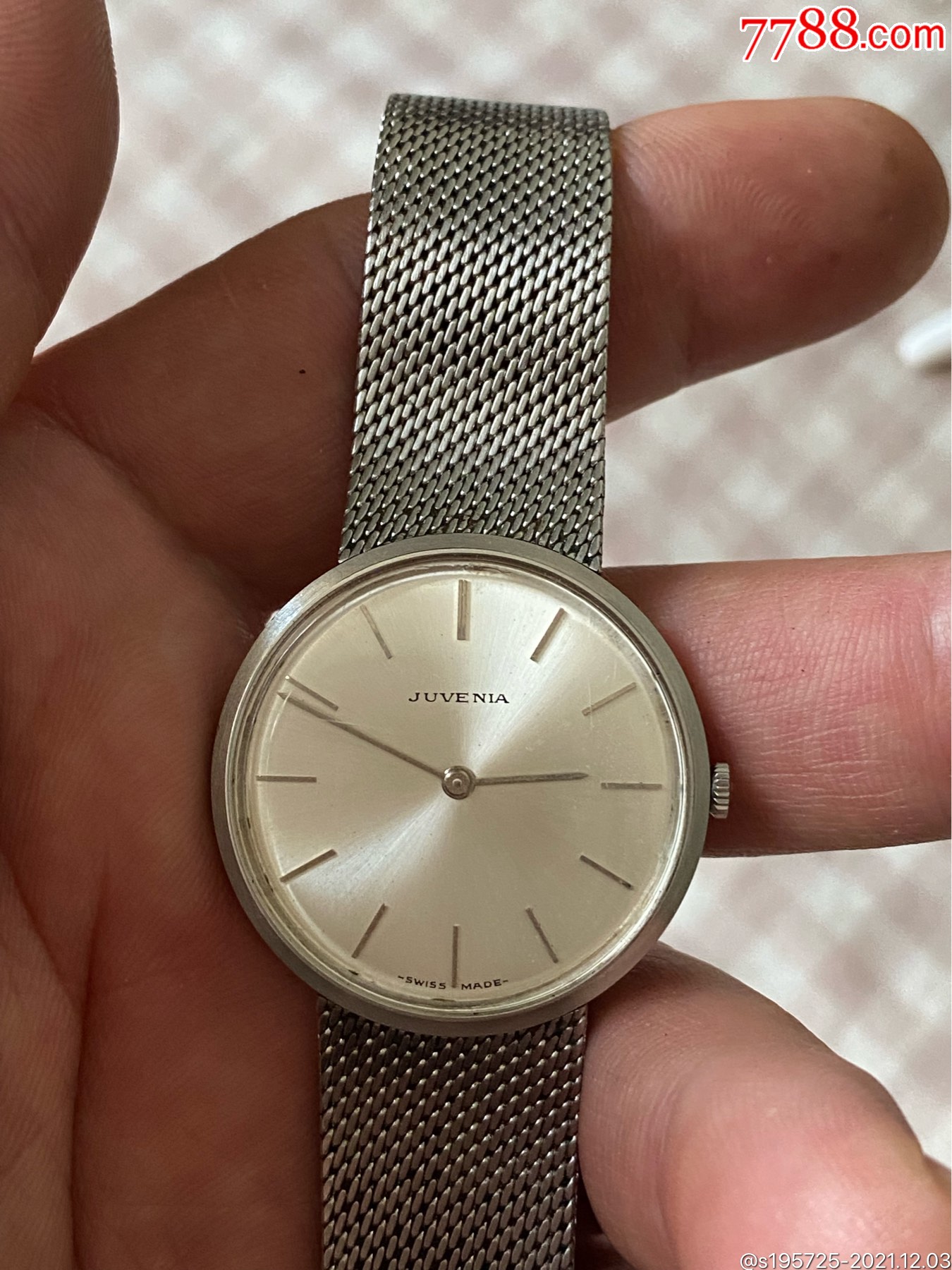 尊皇一体链手动古董表_手表/腕表_图片价格_收藏鉴别_7788紫砂壶