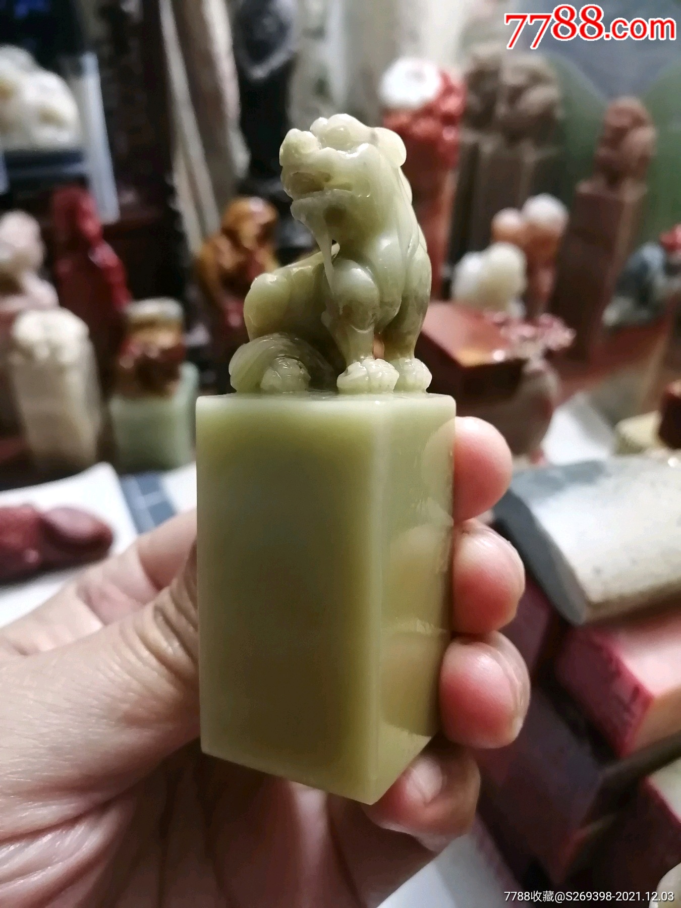 青田结晶体精品印章石