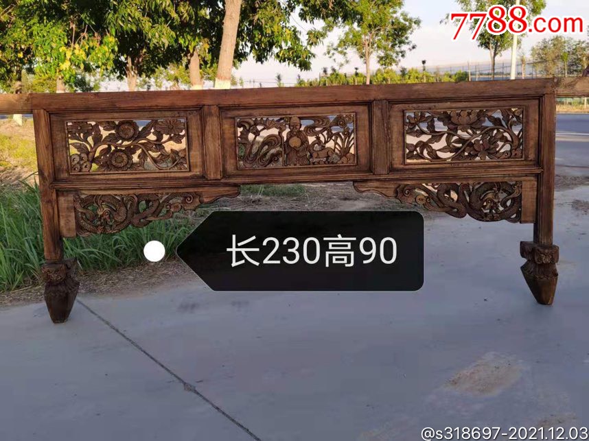 民国时期大户人家门帘,雕刻福禄寿,寓意好,精雕细琢,全品无修-价格:2880元-se84117284-木门窗-零售-7788收藏__收藏热线