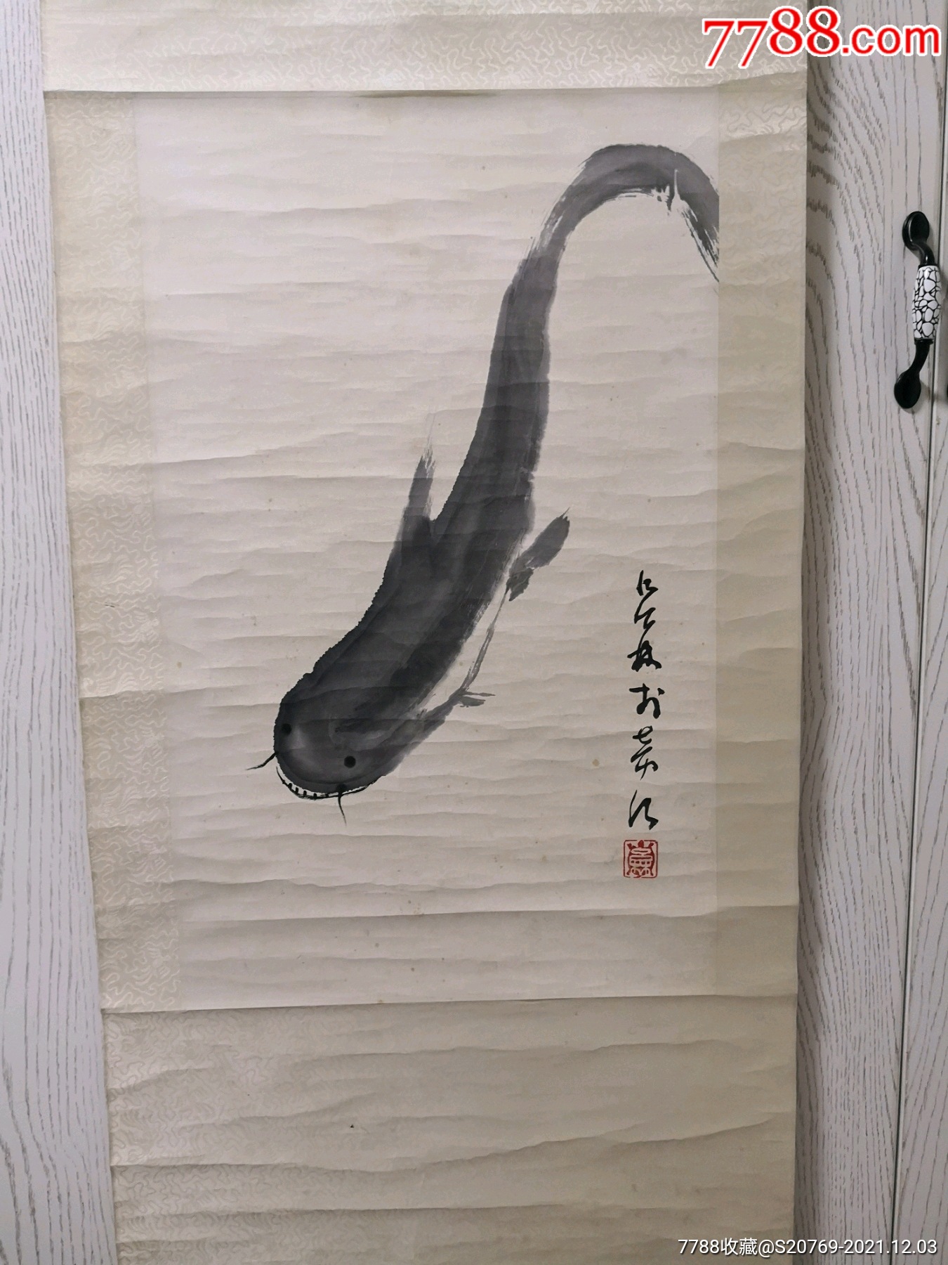 已故著名画家版画家吕林鲢鱼