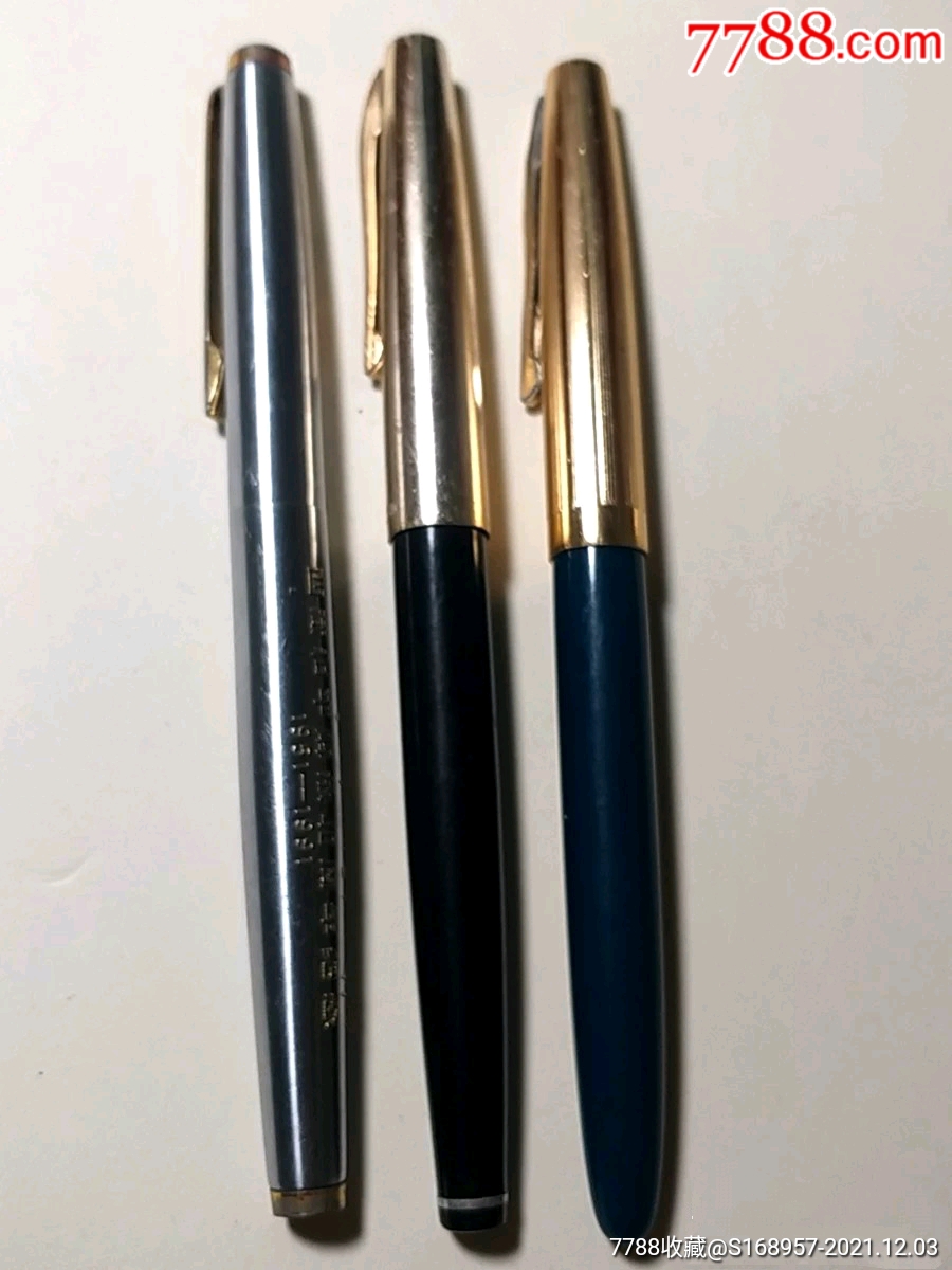 3支长虹老钢笔品相基本完整一支纪念笔西藏和平解放40周年19511991