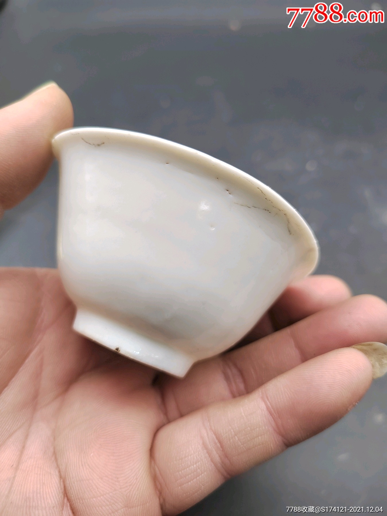 德化窑明代老茶杯撇嘴杯后所窑老杯子残器标本包老