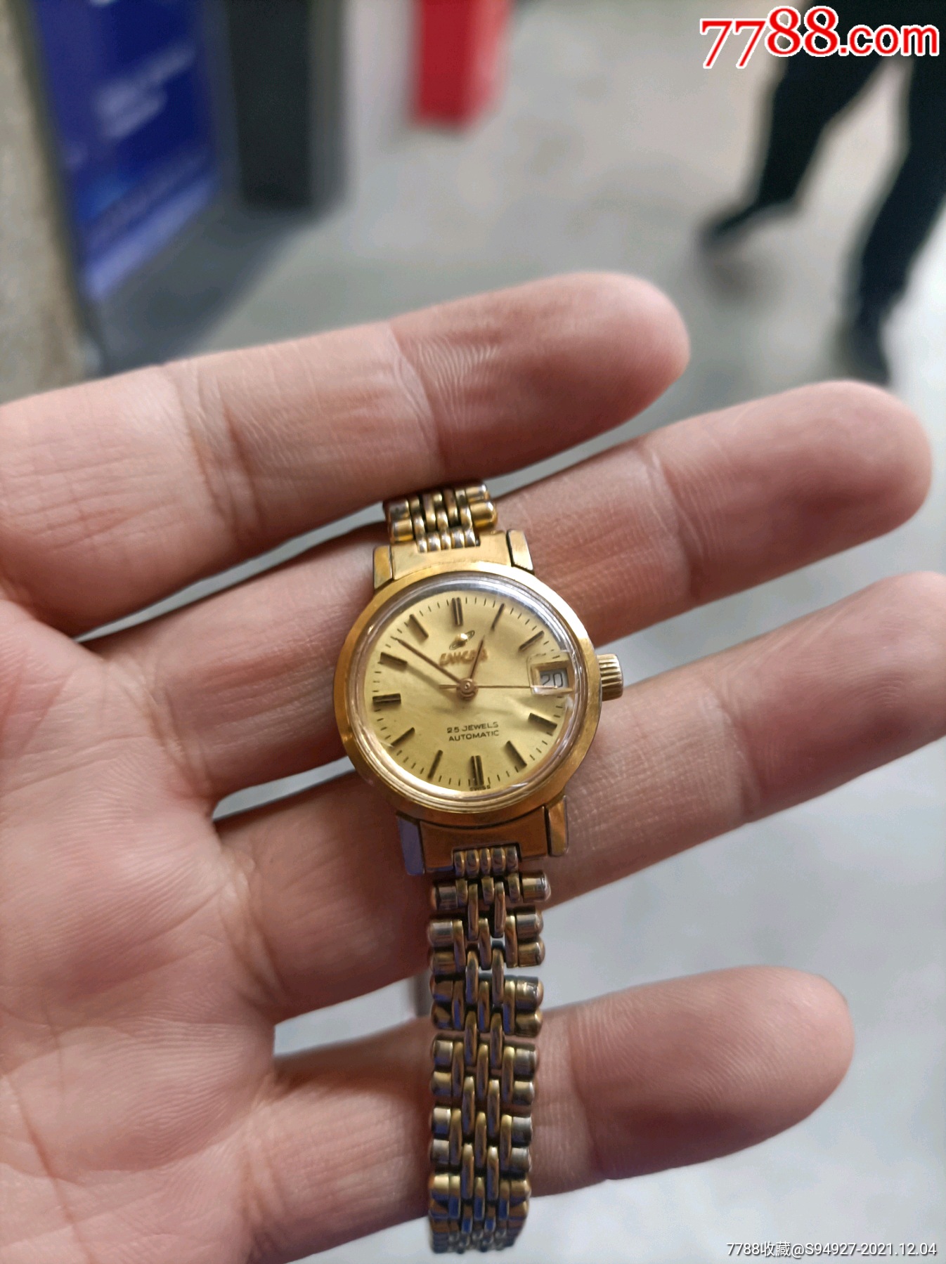 2671英纳格自动女表