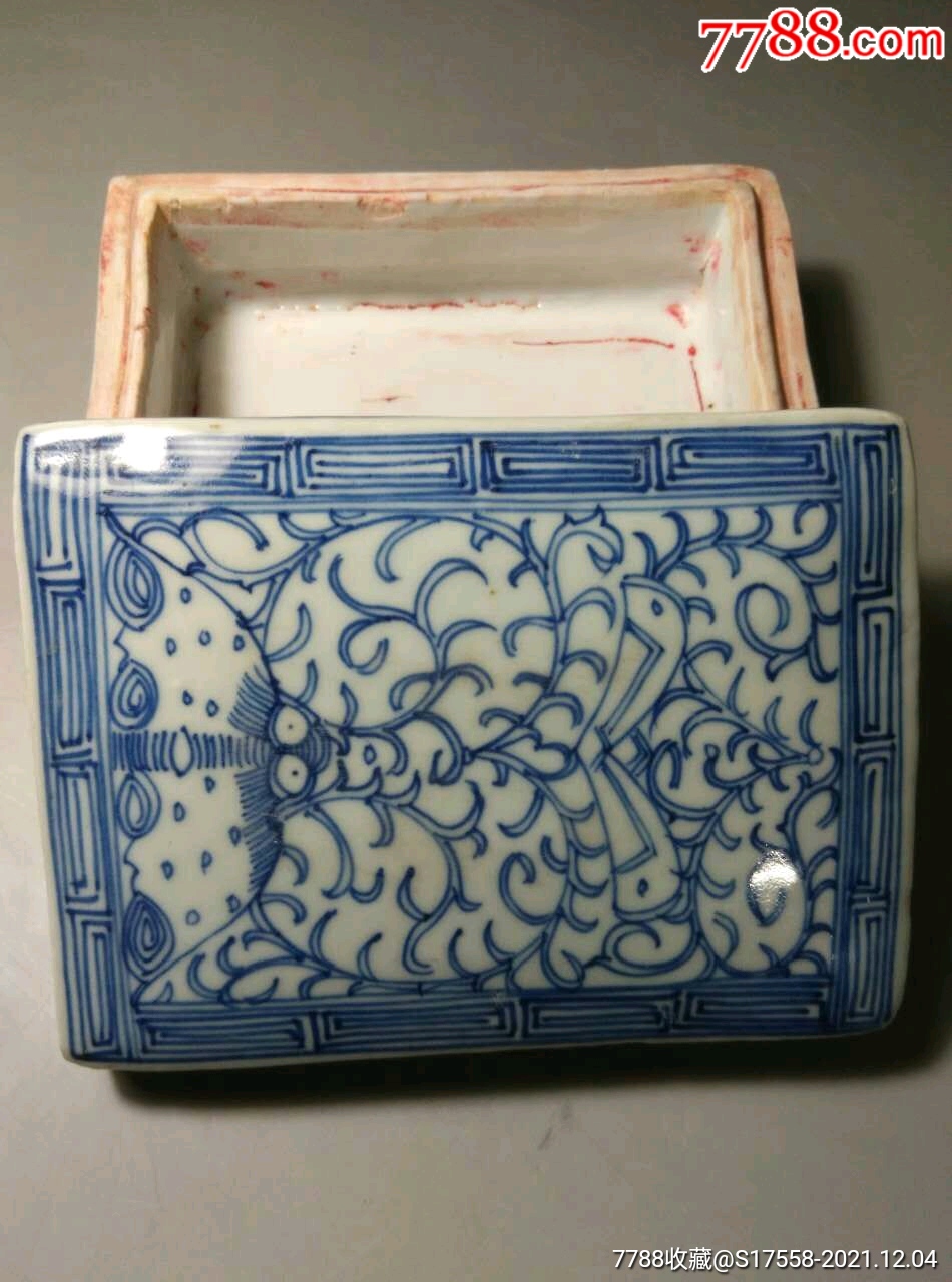 清嘉道细路青花缠枝莲大号印泥盒