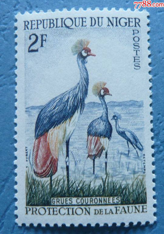 尼日尔冠鹤邮票195960年新