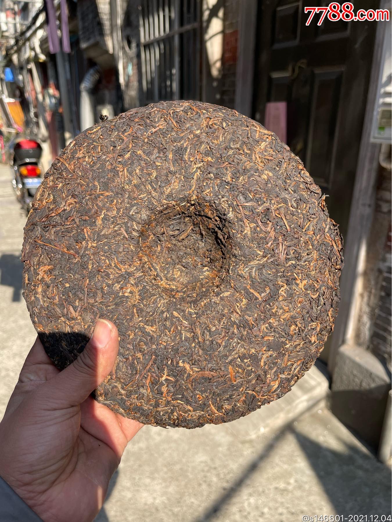 普洱茶2006年绝版老茶陈年普洱生茶1000克珍藏品金豪银芽九龙山马帮贡