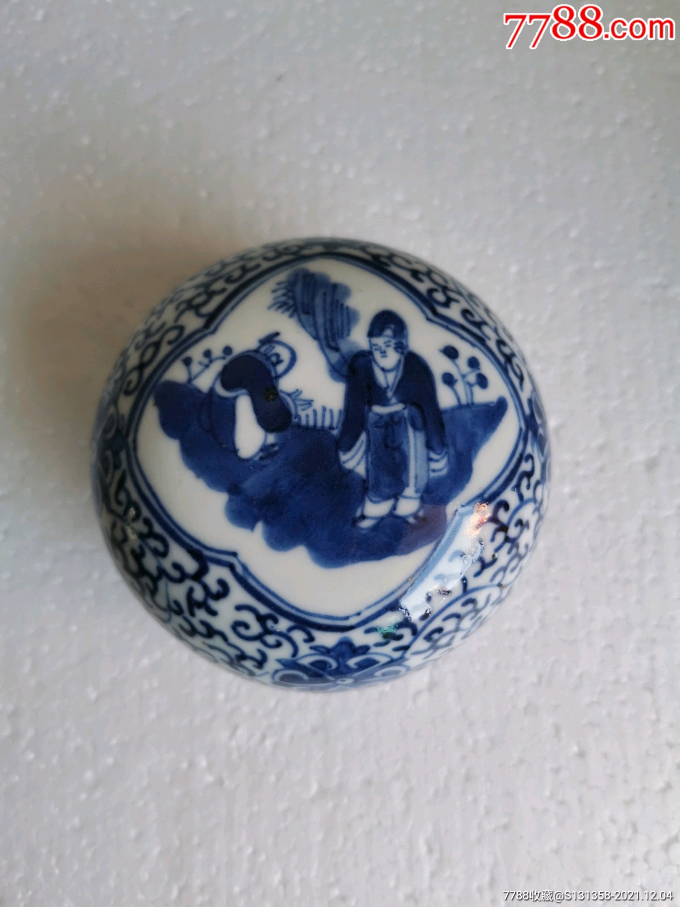 晚清青花人物印泥盒全品