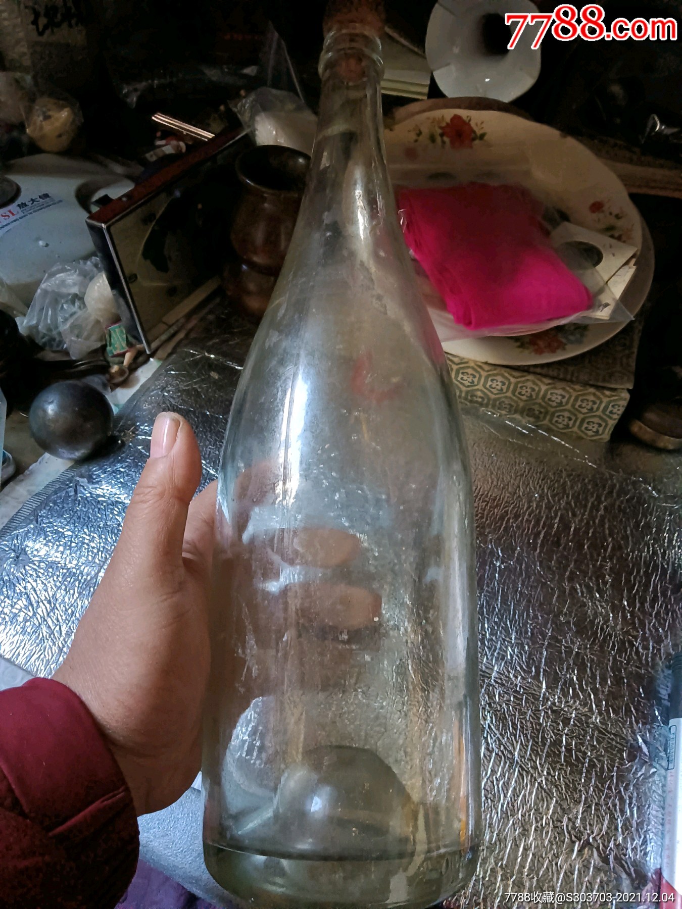 老琉璃瓶老酒瓶