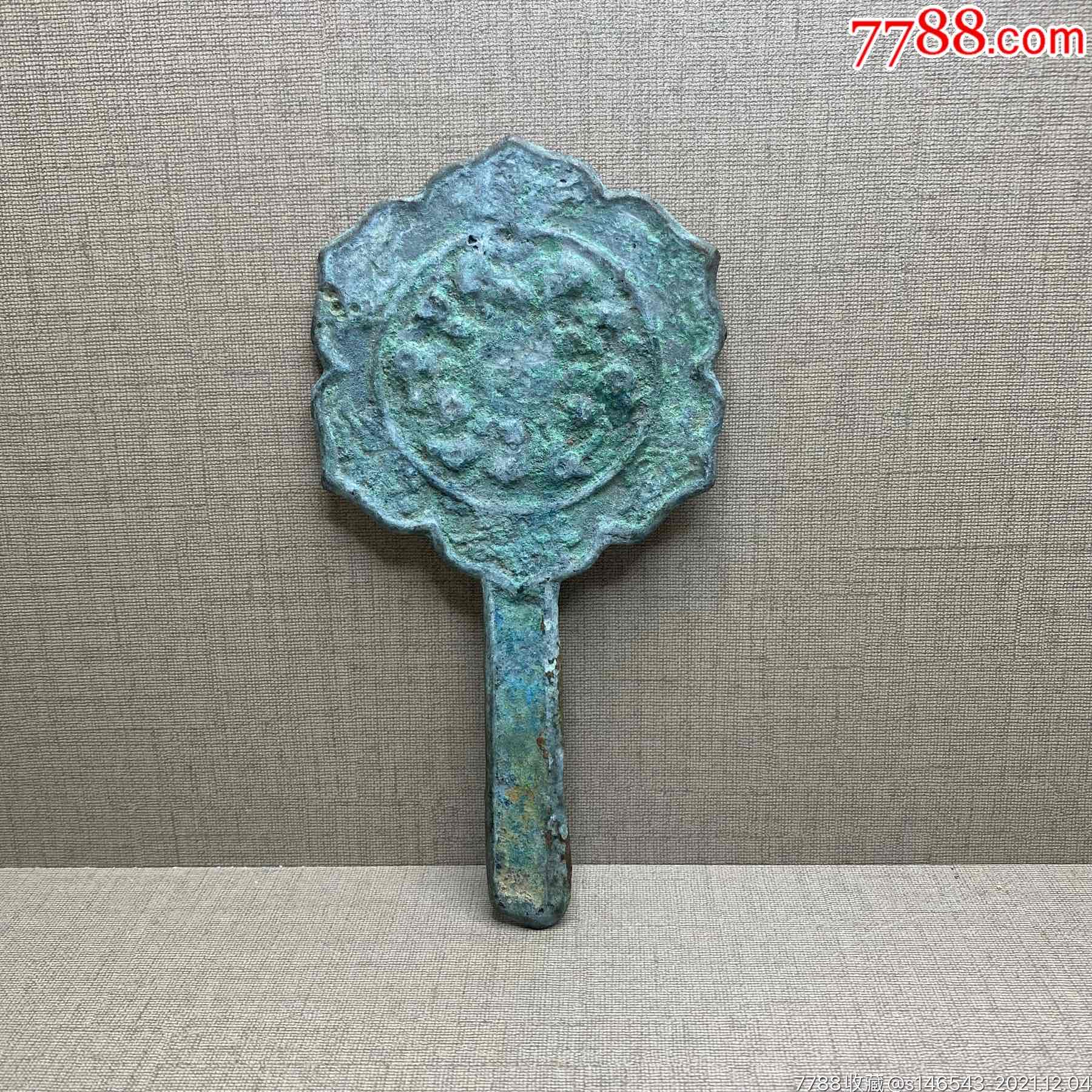 宋铜镜绣色漂亮器型规整全品尺寸17905