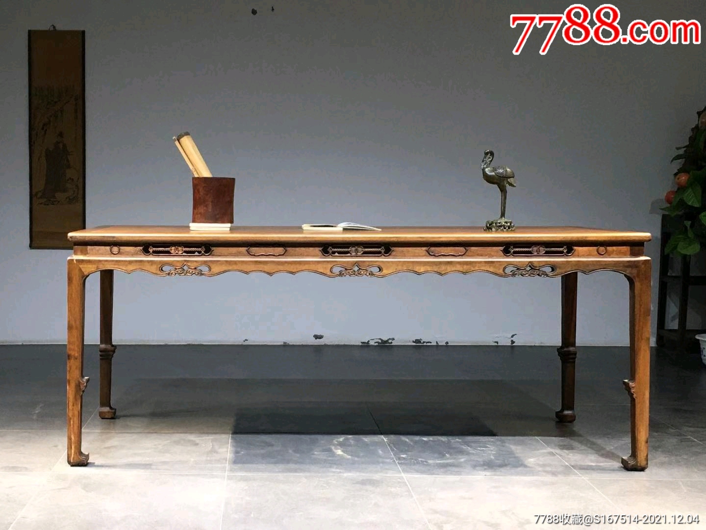 大画案花梨木高束腰开光四面雕工马蹄脚制式考究精致韵味十足置客厅