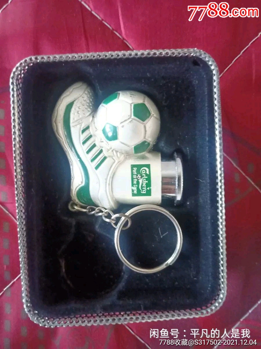 黄金右脚打火机