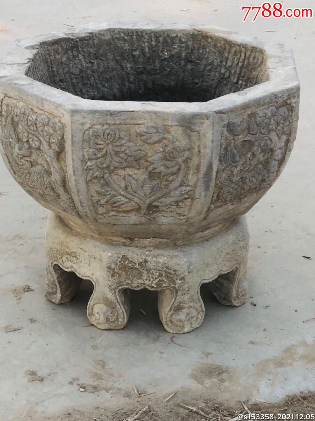 清代青石满功石盆,_价格2600元_第1张_7788收藏__收藏热线