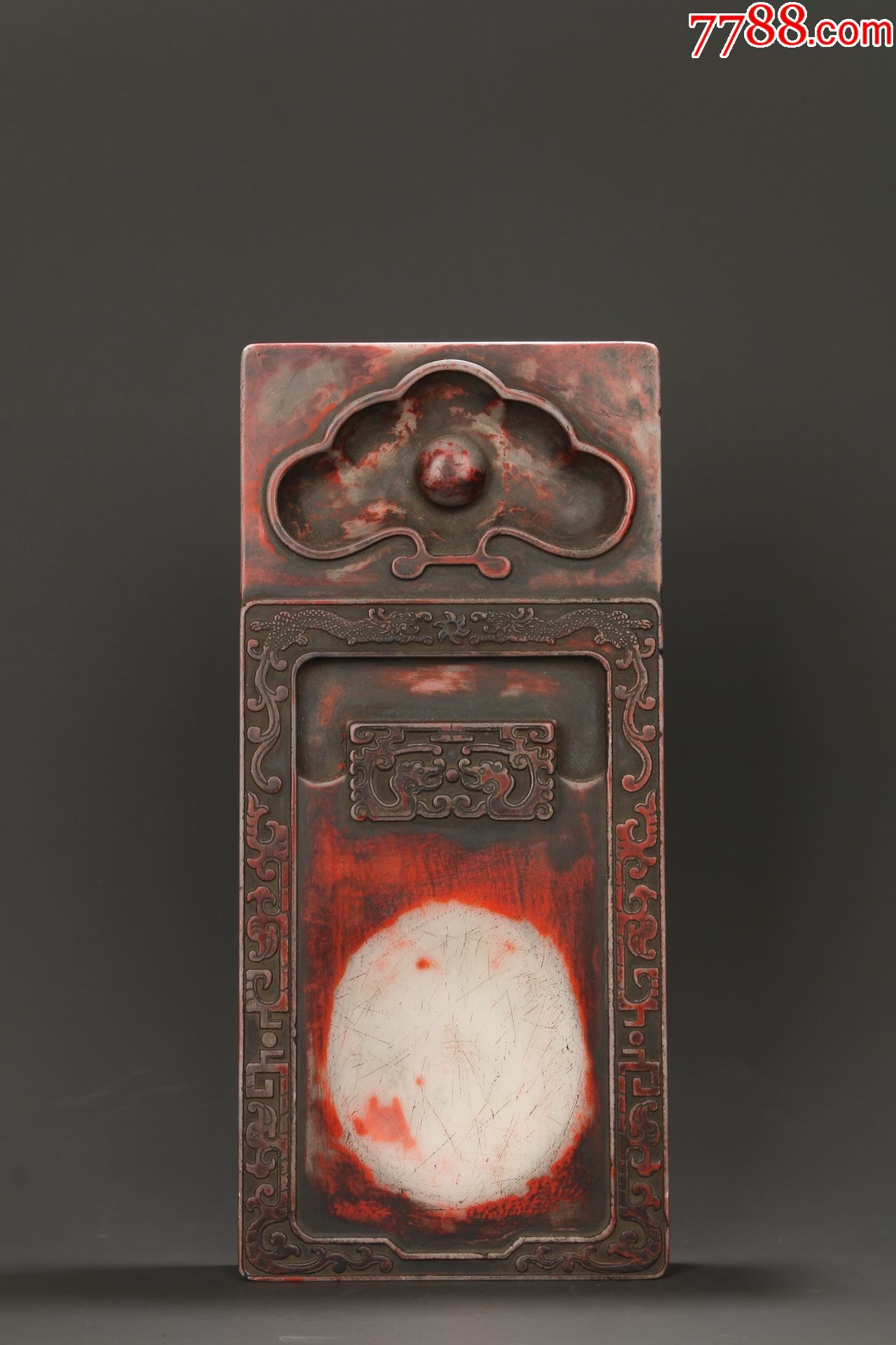 白端石双龙纹端砚