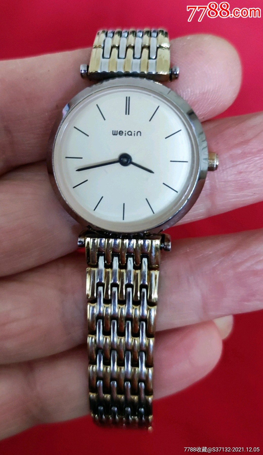 weiqin手表