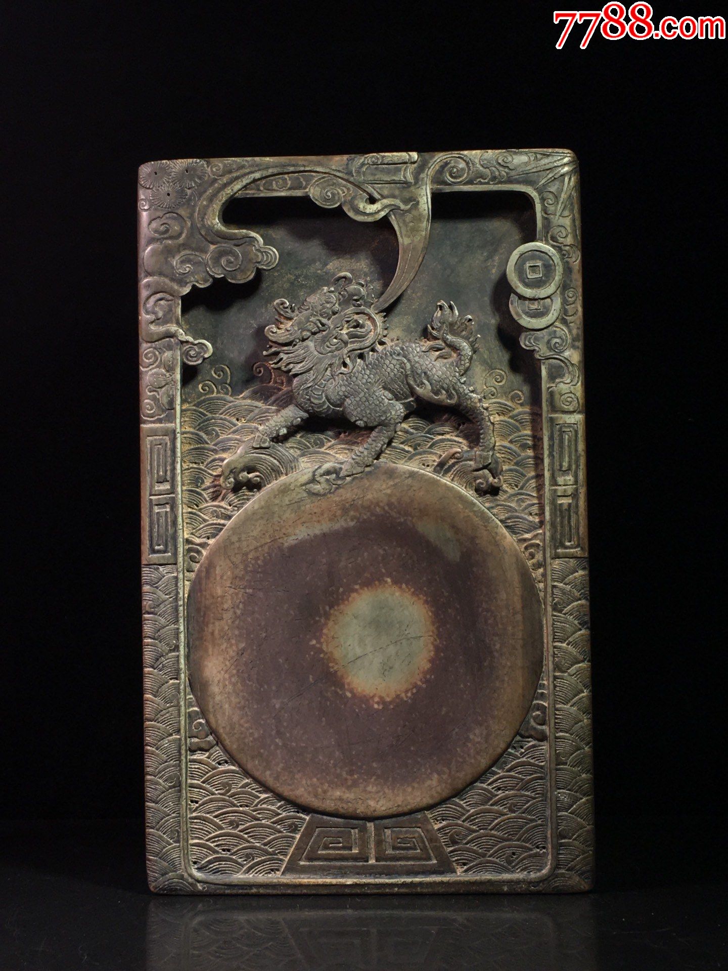 紫袍玉带石麒麟赐宝抄手砚-价格:6000元-se84142206-端砚-零售-7788