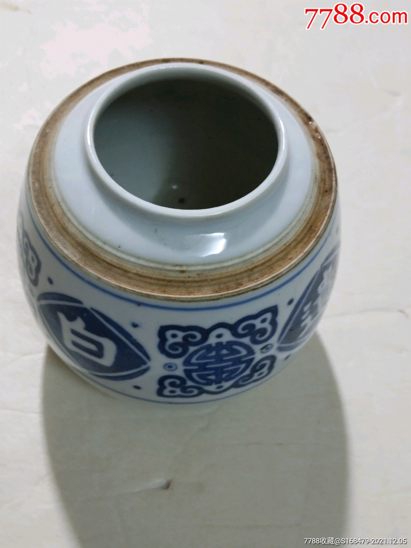 太白遗风温酒壶(安徽祁门瓷厂)_青花瓷【古月清风堂】_第1张_7788钟表