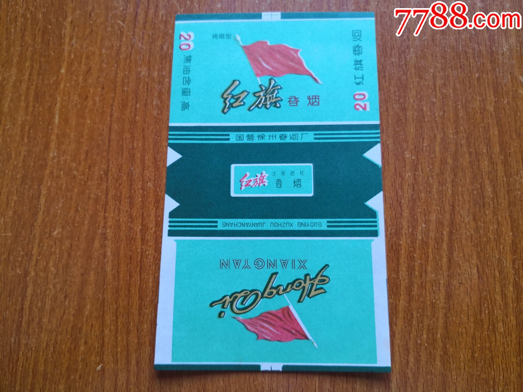 徐州厂淮海焦油含量高