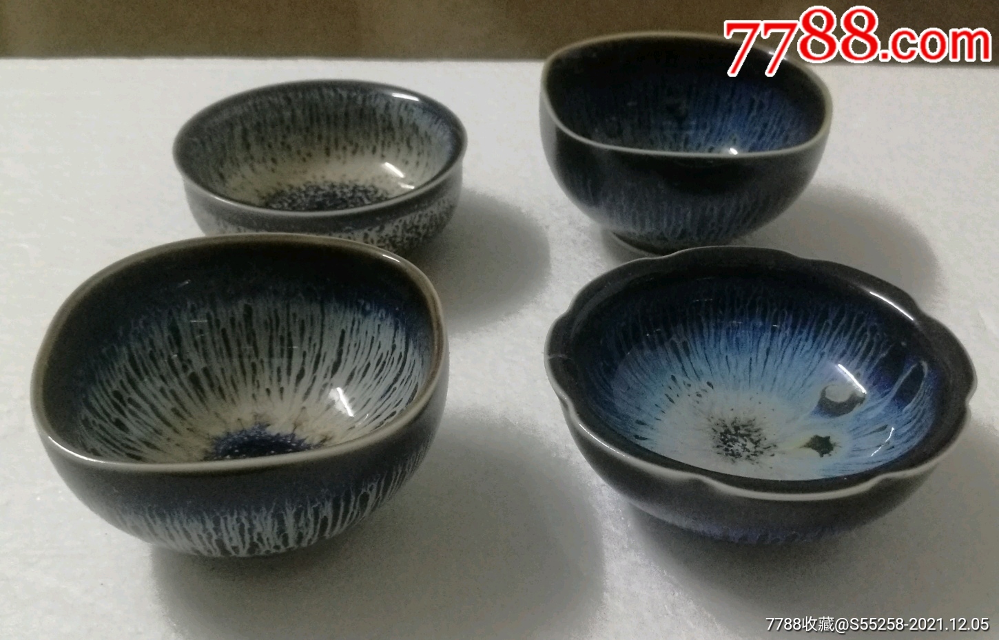 早期建阳建盏杯子4个