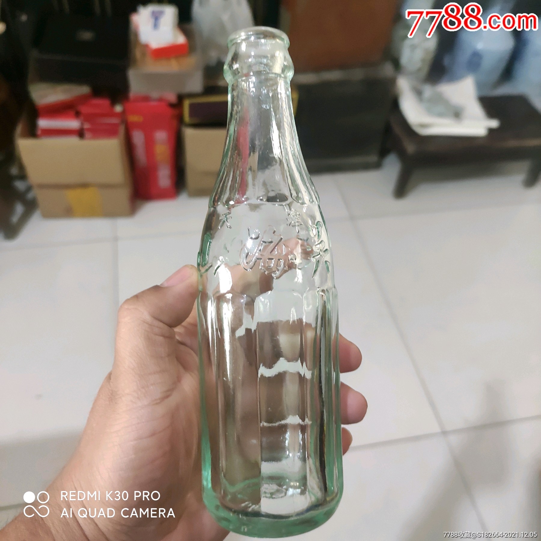 天津山海关汽水瓶_玻璃器皿_第1张_7788书籍