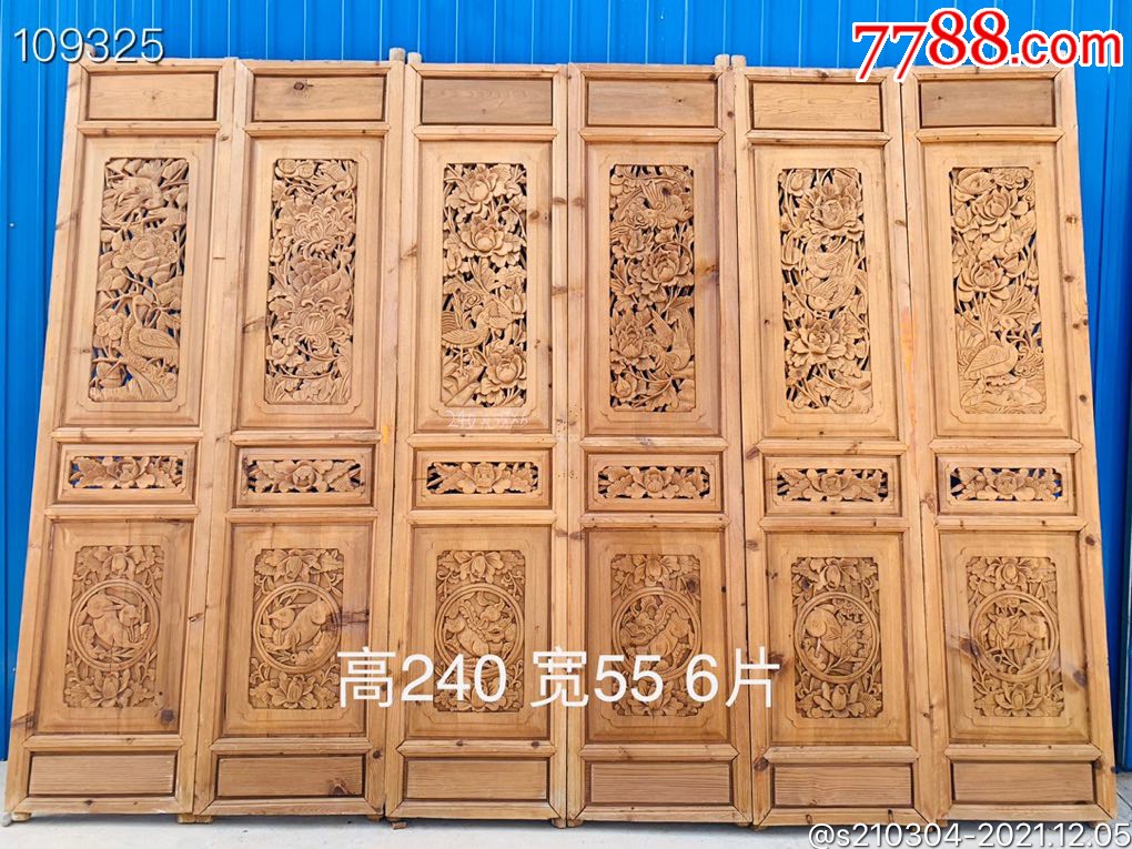民国，手工雕刻花鸟老隔扇，杉木材质，油漆清退，原木色调，适合各类酒店，会所，家居_木屏风_图片收藏_回收价格_7788音像
