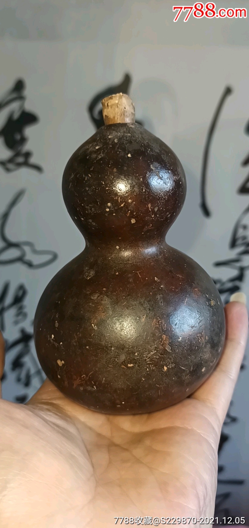 百年老葫芦-价格:3800元-se84150621-手捻葫芦/葫芦制品-零售-7788