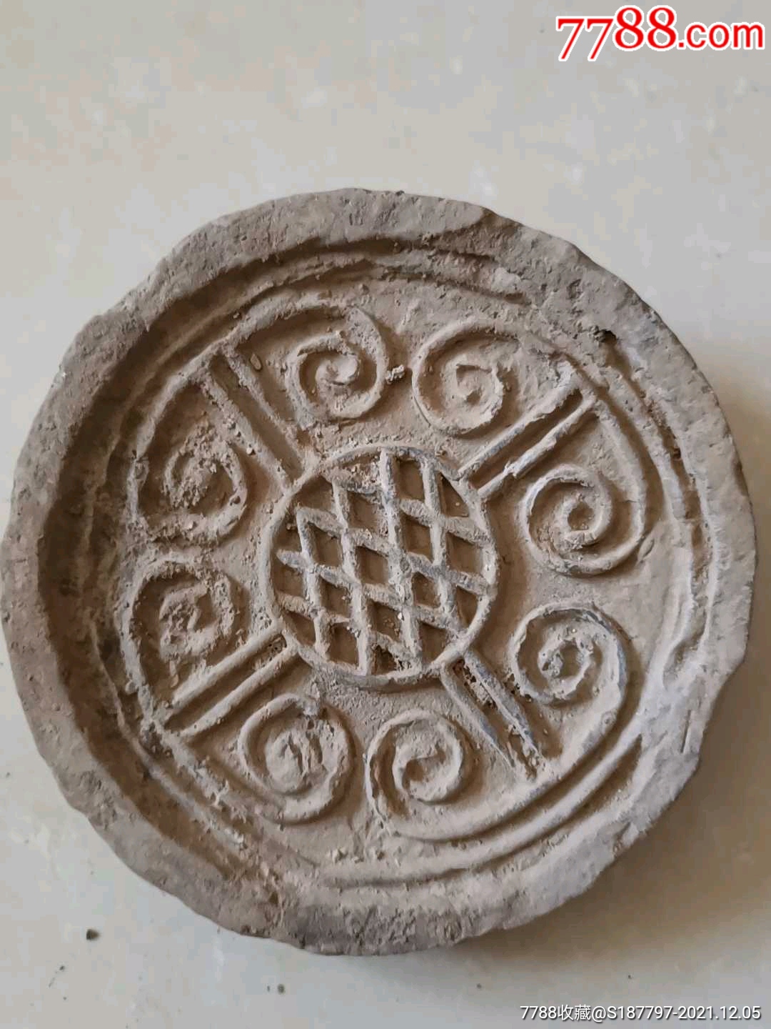 秦云纹瓦当_价格680元_第1张_7788收藏__收藏热线