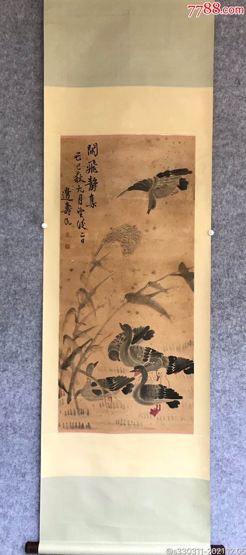 边寿民_花鸟国画原作_第1张_7788核雕收藏