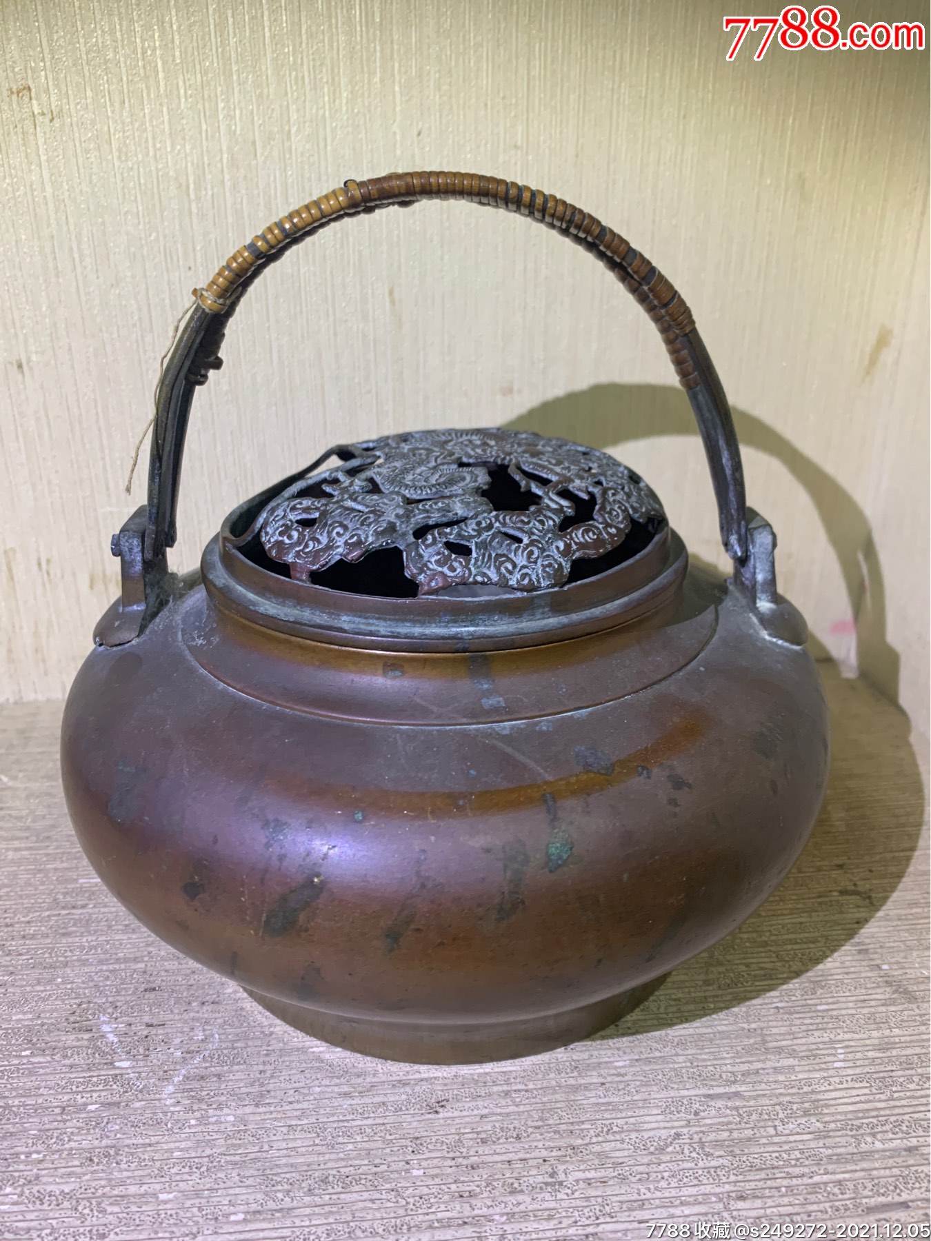 清代回流铜手炉