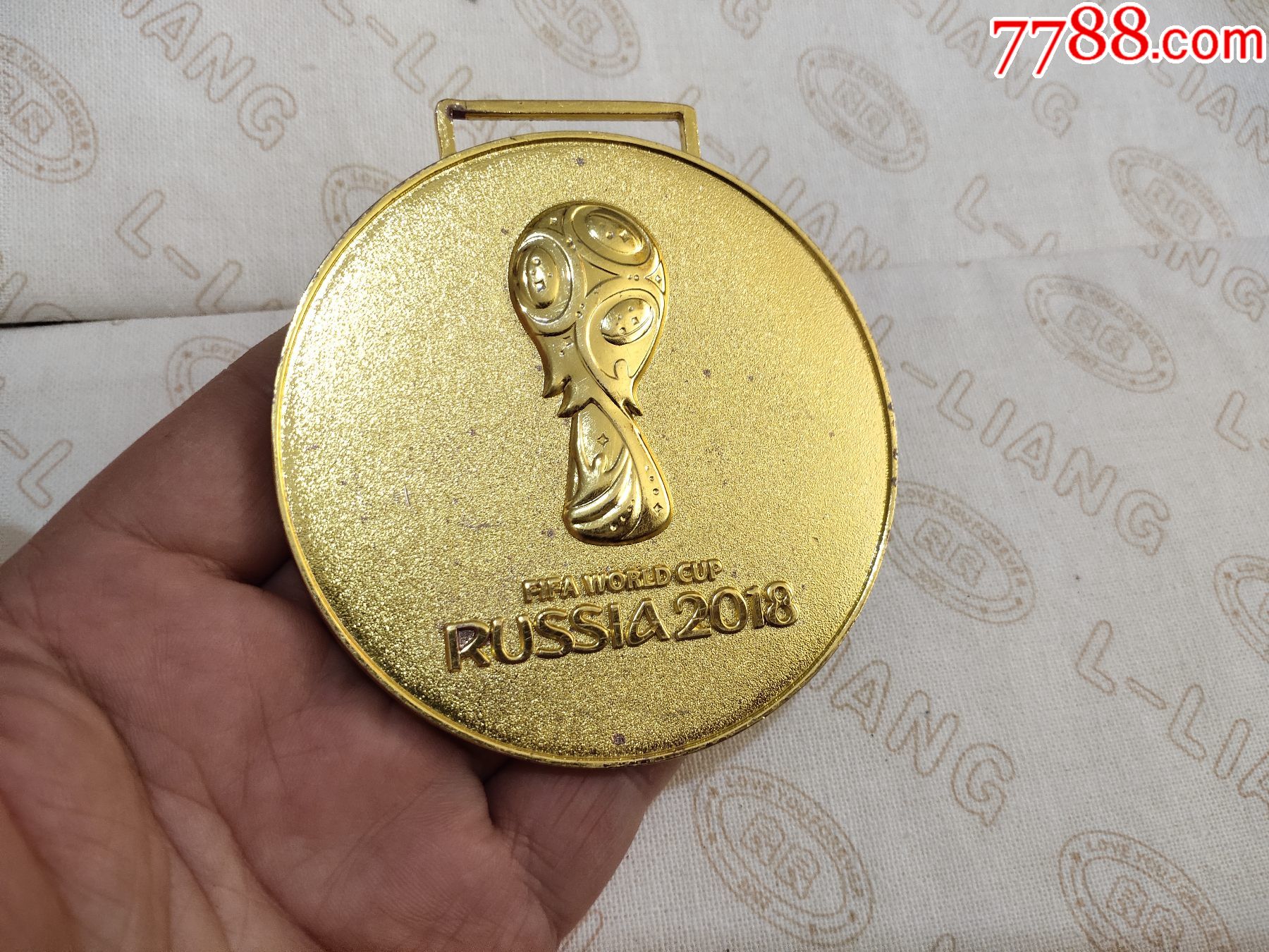 2018俄罗斯足球世界杯纪念章