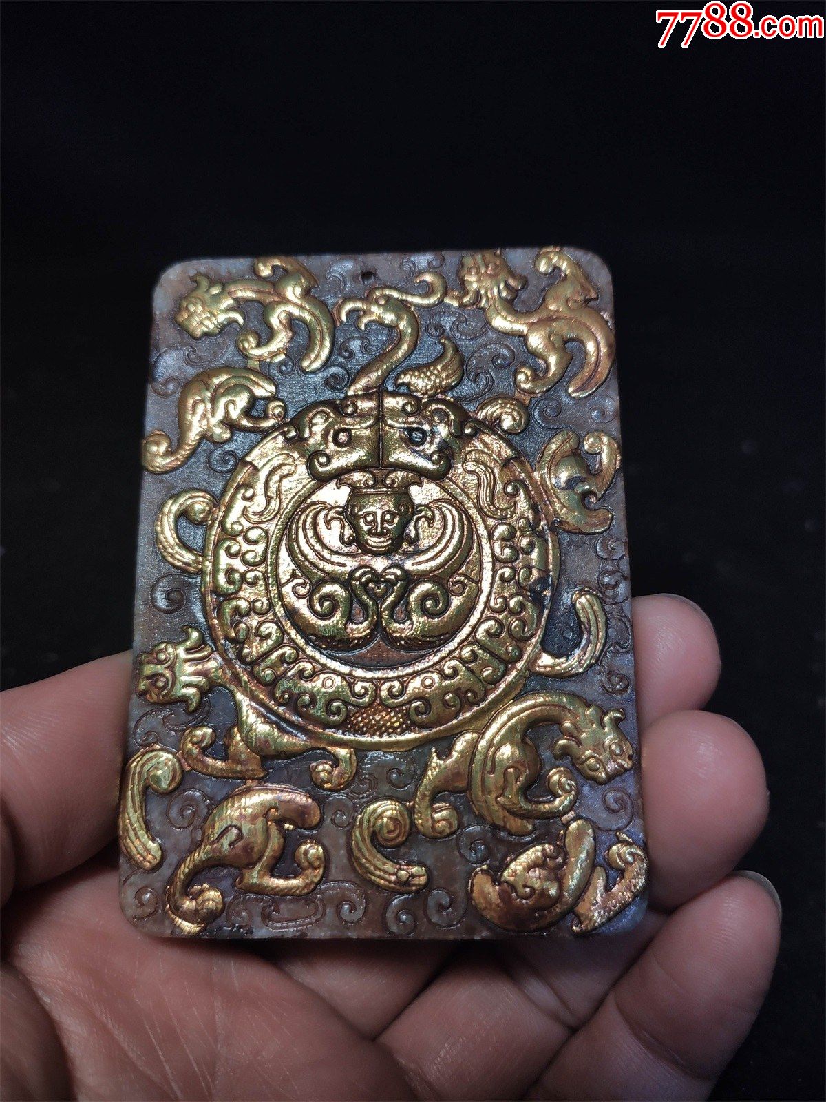 和田玉鎏金玉牌